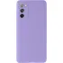 Чохол Silicone Case Lakshmi Premium із закритою камерою для Samsung Galaxy S20 FE – Бузковий / Dasheen. Фото 6 з 12