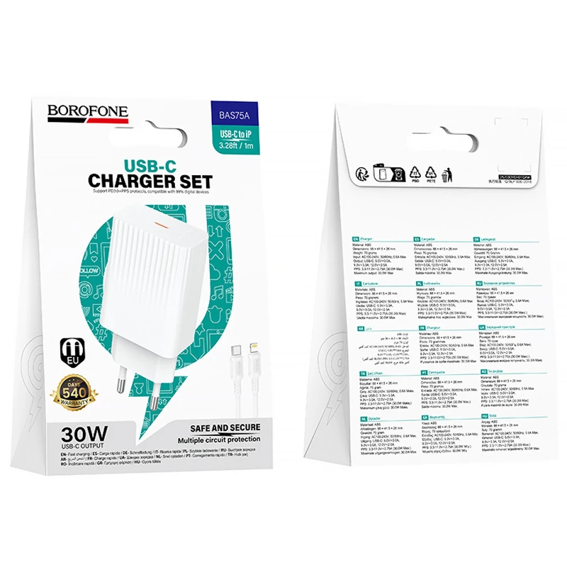 СЗУ Borofone BAS75A Source PD30W (1USB-C) + кабель Type-C to Lightning – White. Фото 2 из 4