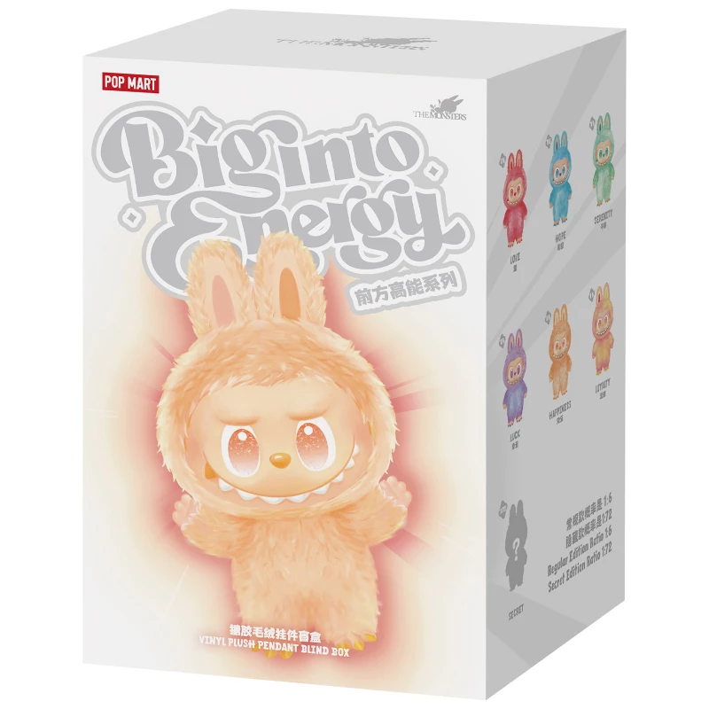 Игрушка - брелок Labubu monsters Pop Mart Big model season 3 – Random color. Фото 3 из 17