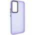 Чохол TPU+PC Lyon Frosted на Samsung Galaxy S26 Ultra – Purple. Фото 1 з 2