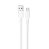 Дата кабель Borofone BX116 Certain USB to MicroUSB 2.4A (1m) – White. Фото 1 з 3