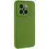 Чохол Silicone Cover Ummi Lakshmi Full Camera (AA) для Xiaomi 14 – Зелений / Dark green. Фото 1 з 3