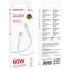 Дата кабель Borofone BX116 Certain Type-C to Type-C 60W (1m) – White. Фото 3 из 3