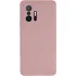 Чохол Silicone Case Lakshmi Premium із закритою камерою для Xiaomi 11T / 11T Pro – Рожевий / Pink Sand. Фото 3 з 6