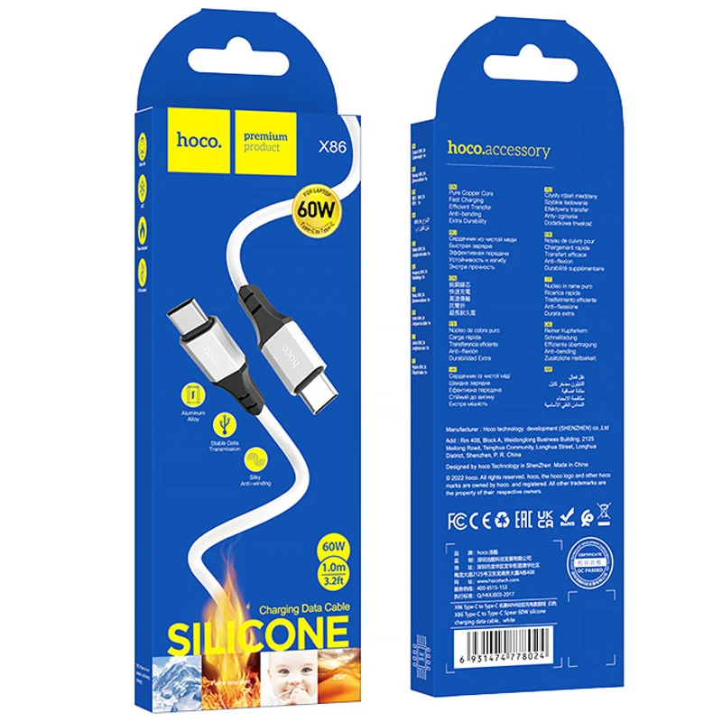 Дата кабель Hoco X86 Spear Type-C to Type-C 60W (1m) – White. Фото 4 из 4