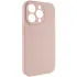 Чехол Silk Full Protective (AA) NO LOGO для Apple iPhone 16 Pro – Розовый / Pink Sand. Фото 6 из 20