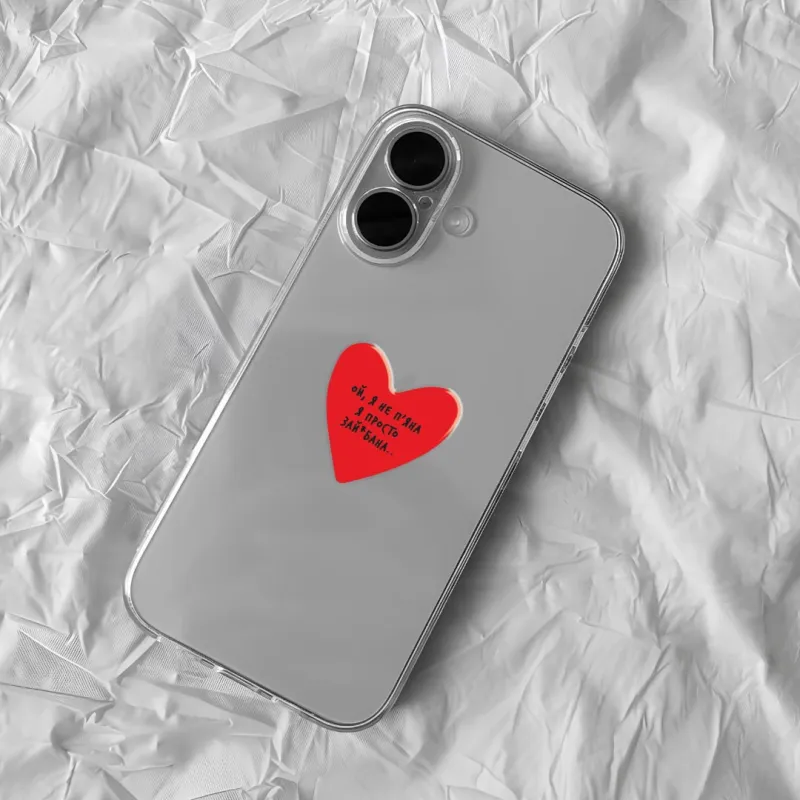 Стікер 3D до 5см Art Collection – Ой, я не п'яна. Фото 2 з 3