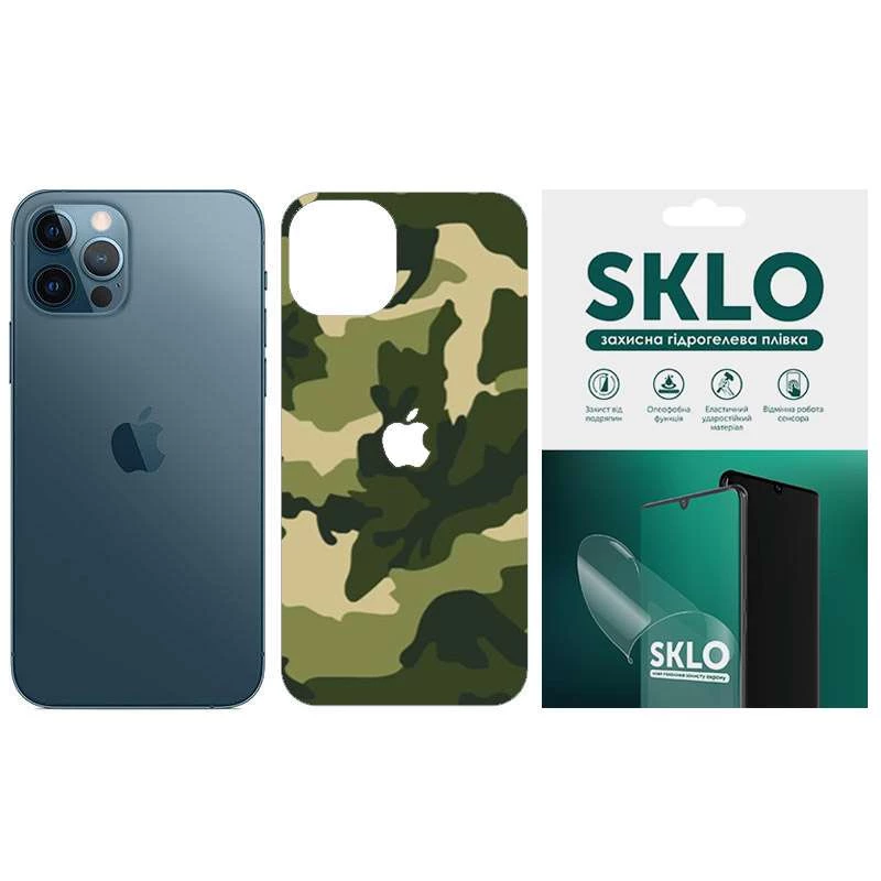 

Захисна плівка SKLO Back Camo на тильну сторону та лого на Apple iPhone 12 (6.1") (Зелений / Army Green)