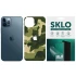 Защитная плёнка SKLO Back Camo на тыльную сторону и лого для Apple iPhone SE (2020) – Зеленый / Army Green. Фото 1 из 1