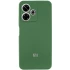 Силіконовий чохол Cover Lakshmi з захистом камери для Xiaomi Poco M6 4G – Зелений / Dark green. Фото 1 з 2