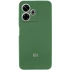 Силиконовый чехол Cover Lakshmi с защитой камеры для Xiaomi Redmi Note 14S – Зеленый / Dark green. Фото 1 из 2