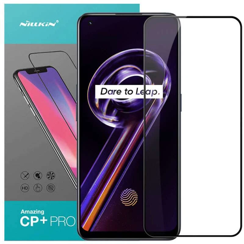 

Защитное стекло Nillkin (CP+PRO) для Realme 10 4G (Черный), Чорний