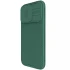 Карбоновая накладка Nillkin Pro со шторкой для камеры для Apple iPhone 16 Pro Max – Deep Green. Фото 2 из 6