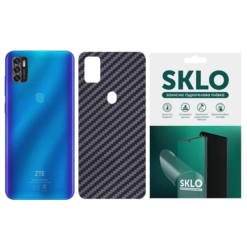 

Захисна плівка SKLO Back Carbon на тильну сторону на ZTE Blade V30 (Чорний)