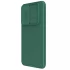 Карбована накладка Nillkin Pro зі шторкою для камери на Samsung Galaxy A56 5G – Deep Green. Фото 3 з 6