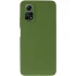 Чохол Silicone Cover Ummi Lakshmi Full Camera (AA) для Xiaomi Redmi Note 12 Pro 4G – Зелений / Dark green. Фото 2 Чохол Silicone Cover Ummi Lakshmi Full Camera (AA) для Xiaomi Redmi Note 12 Pro 4G – Зелений / Dark green. Фото 2 з 5