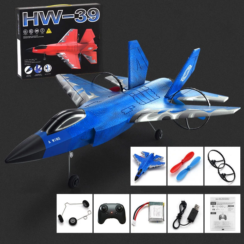 Літак на радіокеруванні SCHE HW39 F35 Fighter – Blue. Фото 3 з 6
