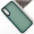 Чохол TPU+PC Lyon Frosted на Samsung Galaxy A50 (A505F) / A50s / A30s – Green. Фото 4 з 12