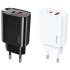 МЗП Usams US-CC121 T35 QC3.0 + PD3.0 20W фото 1 з 1