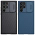 Карбоновая накладка Nillkin со шторкой для камеры для Samsung Galaxy S22 Ultra фото 1 из 1