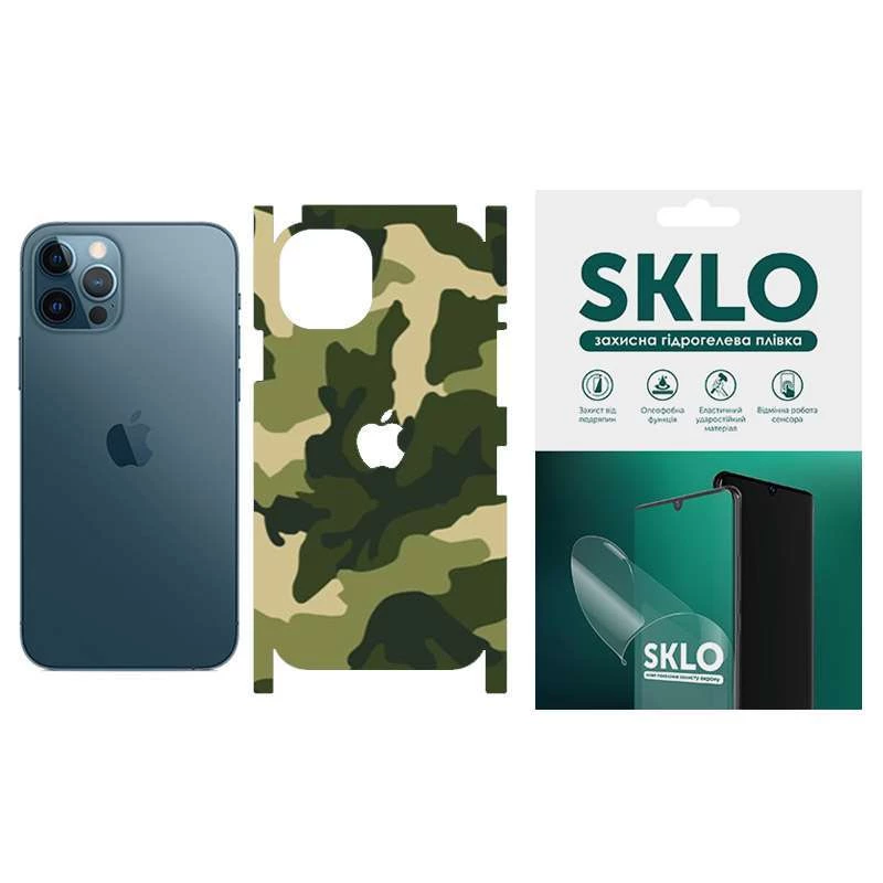 

Захисна плівка SKLO Back Camo на тильну сторону, торці, кути та лого на Apple iPhone 11 Pro (5.8") (Зелений / Army Green)