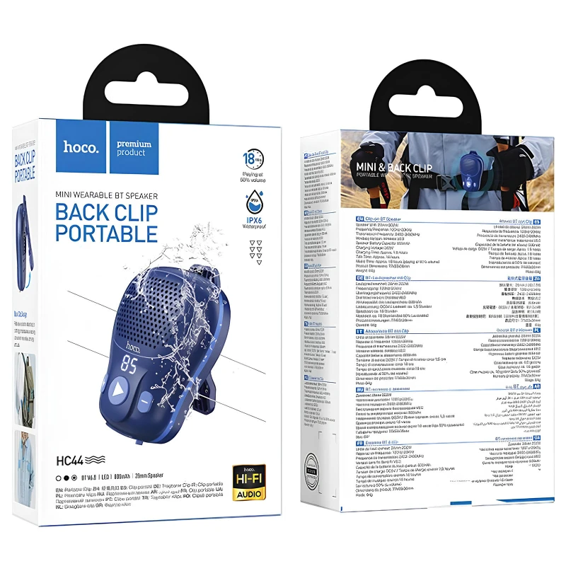 Bluetooth Колонка Hoco HC44 Star wearable – Blue. Фото 3 з 3