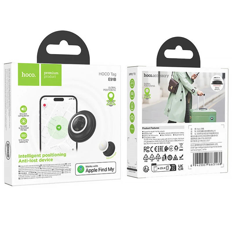 Трекер Hoco E91B Tiger (клейкая основа) 230 mAh – White. Фото 6 з 7