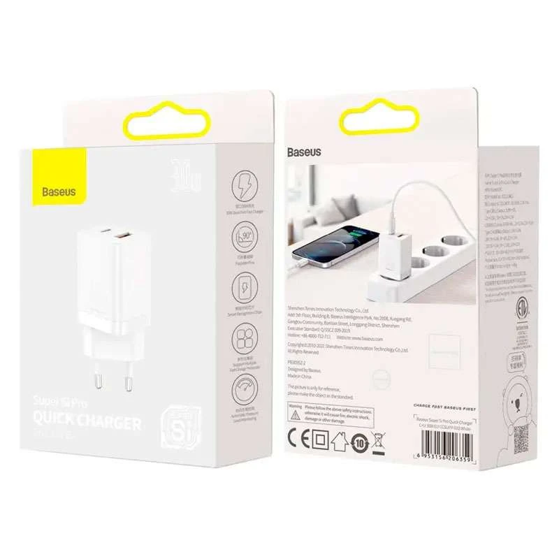 МЗП Baseus Super Si Pro Quick Charger 30W – White. Фото 5 з 5