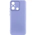 Чохол Silicone Cover Ummi Lakshmi Full Camera (AA) для Xiaomi Redmi 12C / Poco C55 – Бузковий / Dasheen. Фото 1 Чохол Silicone Cover Ummi Lakshmi Full Camera (AA) для Xiaomi Redmi 12C / Poco C55 – Бузковий / Dasheen. Фото 1 з 1