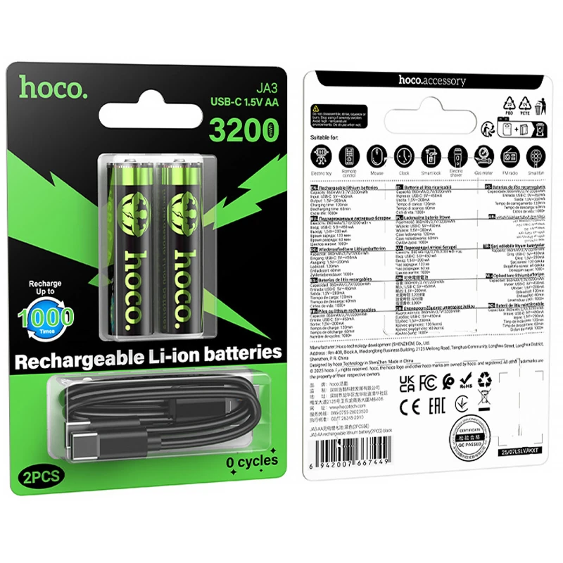 Акумуляторні батарейки Hoco Energy AA 2 pcs – Black. Фото 2 з 6