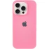 Чехол Silicone Case с закрытым низом для Apple iPhone 15 Pro Max (6.7") – Розовый / Pink. Фото 3 из 11