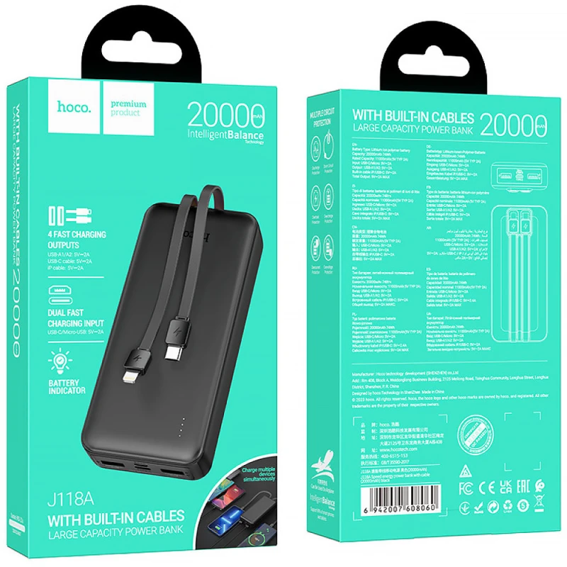 Портативний ЗП Power Bank Hoco J118A Speed energy with cable 20000 mAh – Black. Фото 4 з 4