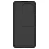 Карбована накладка Nillkin Pro зі шторкою для камери на Xiaomi 13 Pro – Black. Фото 6 з 8