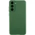 Чохол Silicone Cover Ummi Lakshmi Full Camera (AA) для Samsung Galaxy S21 FE – Зелений / Cyprus Green. Фото 1 з 1