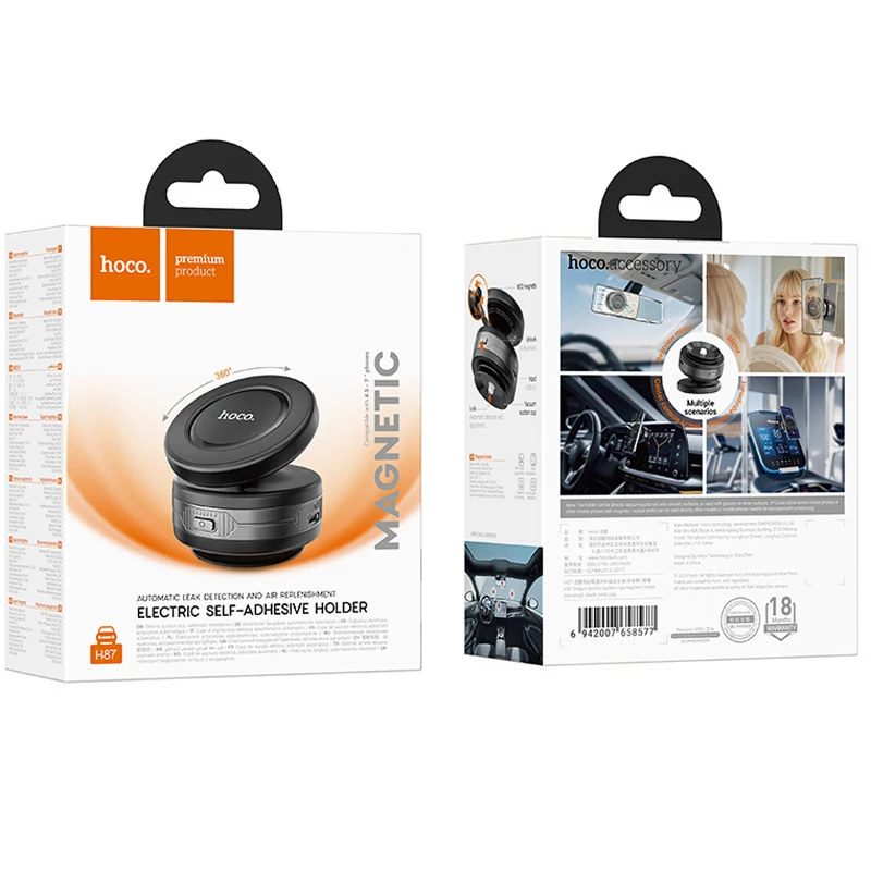 Автотримач Hoco H87 Dragon electric suction cup magnetic (universal) – Black / Metal gray. Фото 6 Автотримач Hoco H87 Dragon electric suction cup magnetic (universal) – Black / Metal gray. Фото 6 з 6
