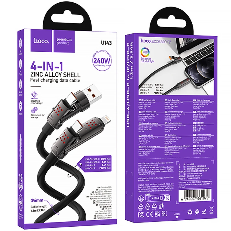 Дата кабель Hoco U143 Joy 4in1 USB to Lightning/Type-C to Type-C 240W (1.2m) – Black. Фото 2 из 6