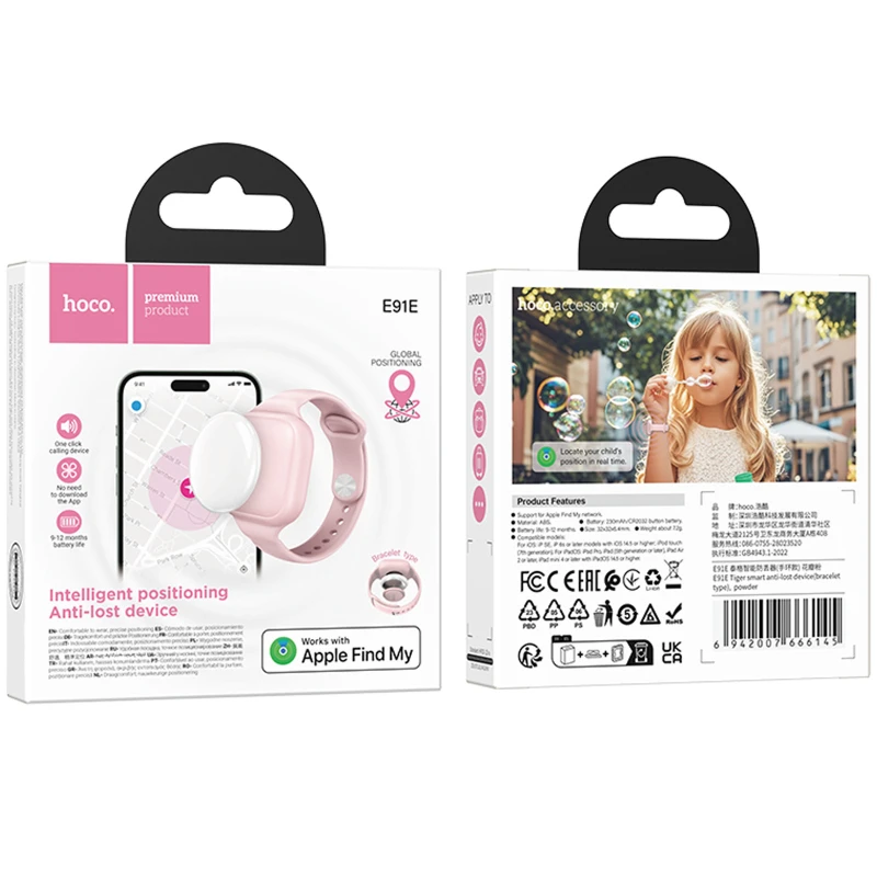 Трекер Hoco E91E Tiger Bracelet 230 mAh – Powder. Фото 3 з 3