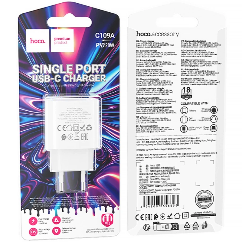 СЗУ Hoco C109A Fighter PD20W (1USB-C) – White. Фото 2 из 5