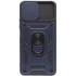 Удароміцний чохол Ummi Camshield Serge Ring (in box) для Xiaomi Mi 11 Lite – Синій / Navy. Фото 2 з 3