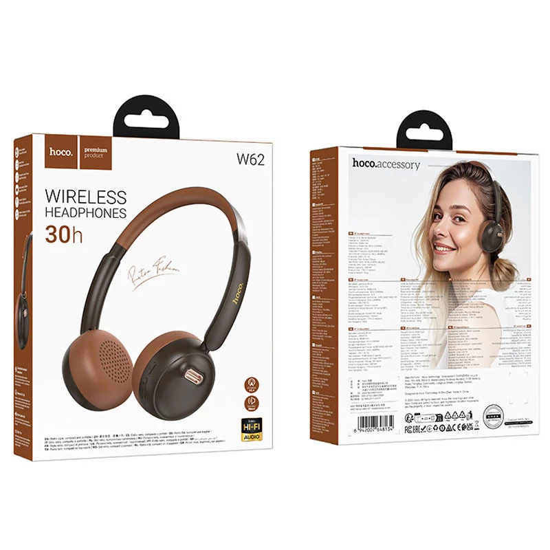 Накладні бездротові навушники Hoco W62 Verso retro – Brown. Фото 4 з 4