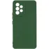 Чехол Silicone Cover Ummi Lakshmi Full Camera (AA) для Samsung Galaxy A53 5G – Зеленый / Cyprus Green. Фото 1 из 1
