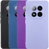 Чохол Silicone Case Lakshmi Plus з закритою камерою на Xiaomi Redmi Note 14 Pro 4G фото 1 Чохол Silicone Case Lakshmi Plus з закритою камерою на Xiaomi Redmi Note 14 Pro 4G фото 1 з 1