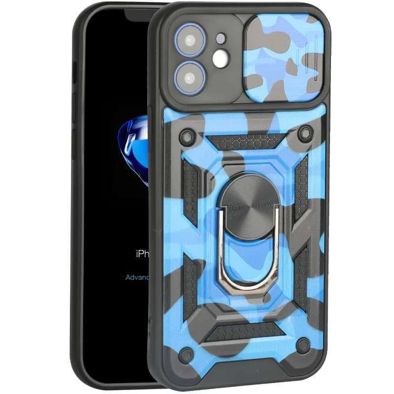 Ударостійкий чохол камуфляж Serge Ring зi шторкою на камеру на Xiaomi Redmi 10C – Синій / Army Blue. Фото 2 з 6