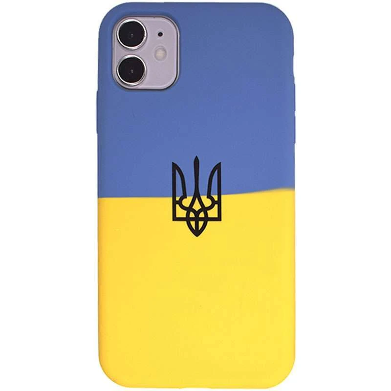 

Патріотичний чохол Silicone Case на Apple iPhone 11 (6.1") (UA Flag)