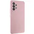 Чохол Silicone Case Lakshmi Premium із закритою камерою для Samsung Galaxy A53 5G – Рожевий / Pink Sand. Фото 1 з 13