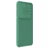 Карбоновая накладка Nillkin Pro со шторкой для камеры для Samsung Galaxy S24 – Deep Green. Фото 2 из 6