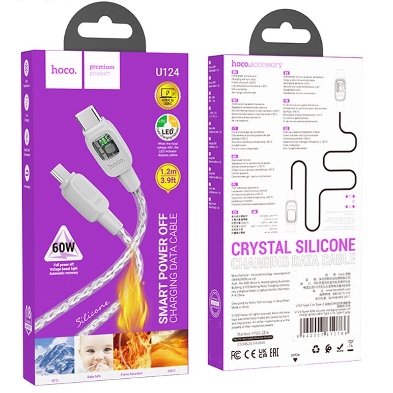Дата кабель Hoco U124 Stone silicone power-off 60W Type-C to Type-C – Gray. Фото 6 з 6