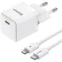 МЗП Baseus Palm Fast Charger 20W (1USB-C) + кабель Type-C to Lightning (E01164) – Moon White. Фото 1 з 1