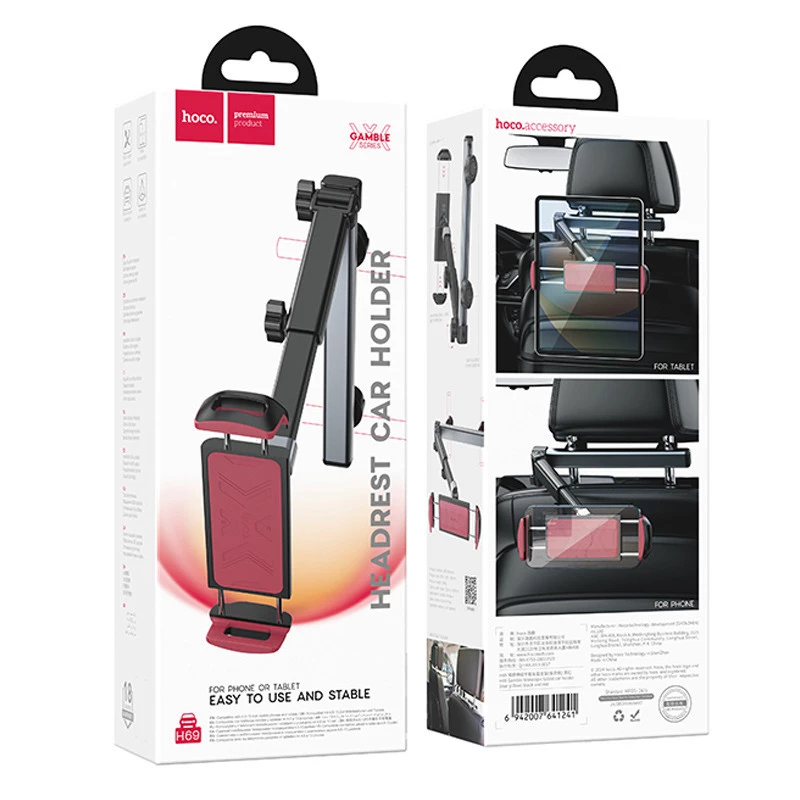 Автотримач Hoco H69 Gamble telescopic на підголівник – Black / Red. Фото 6 з 8