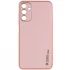 Шкіряний чохол Xshield на Samsung Galaxy A14 4G/5G – Рожевий / Pink. Фото 1 з 3